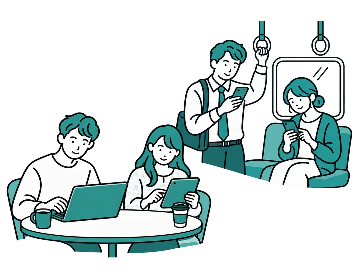 スキマ時間で学ぶ学生たち
